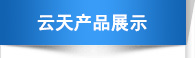 a(chn)Ʒ